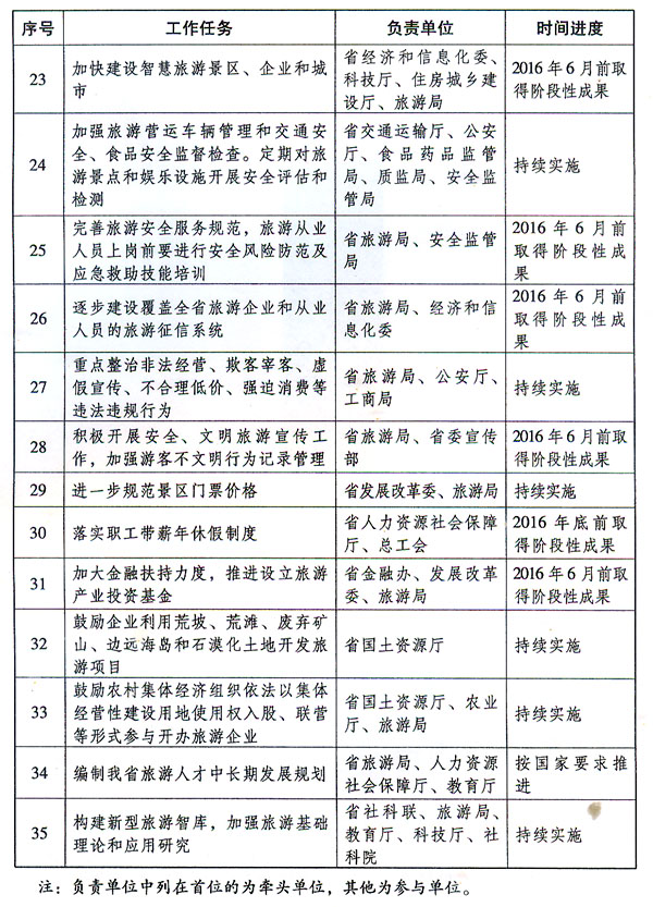 1544170019666285.jpg 02160608uwfg.jpg