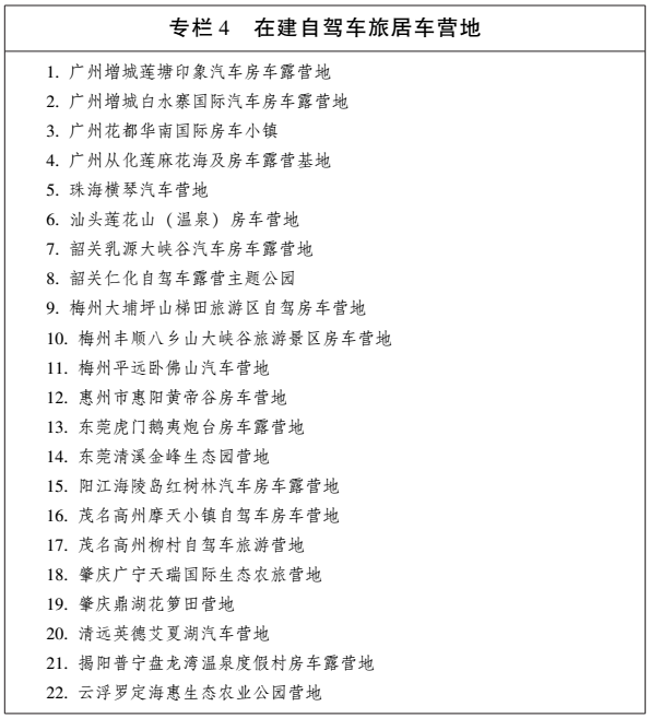 1545031091154046.png 4.png