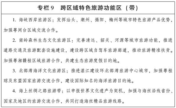 1545031140532245.png 10.png