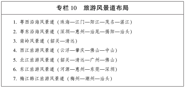 1545031150658938.png 11.png