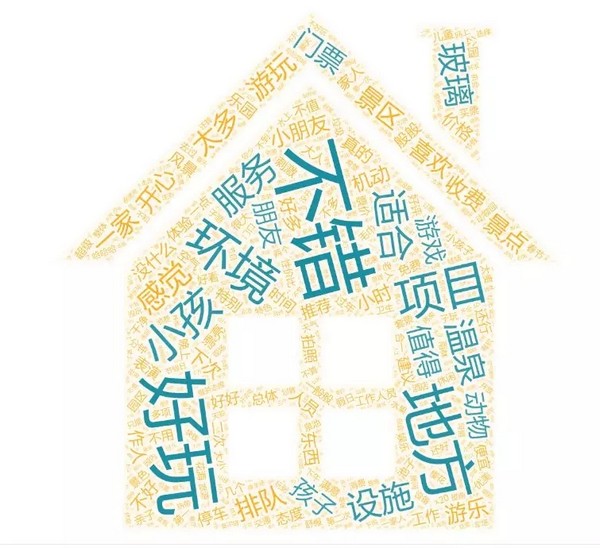 1556607156876629.jpg 24.jpg