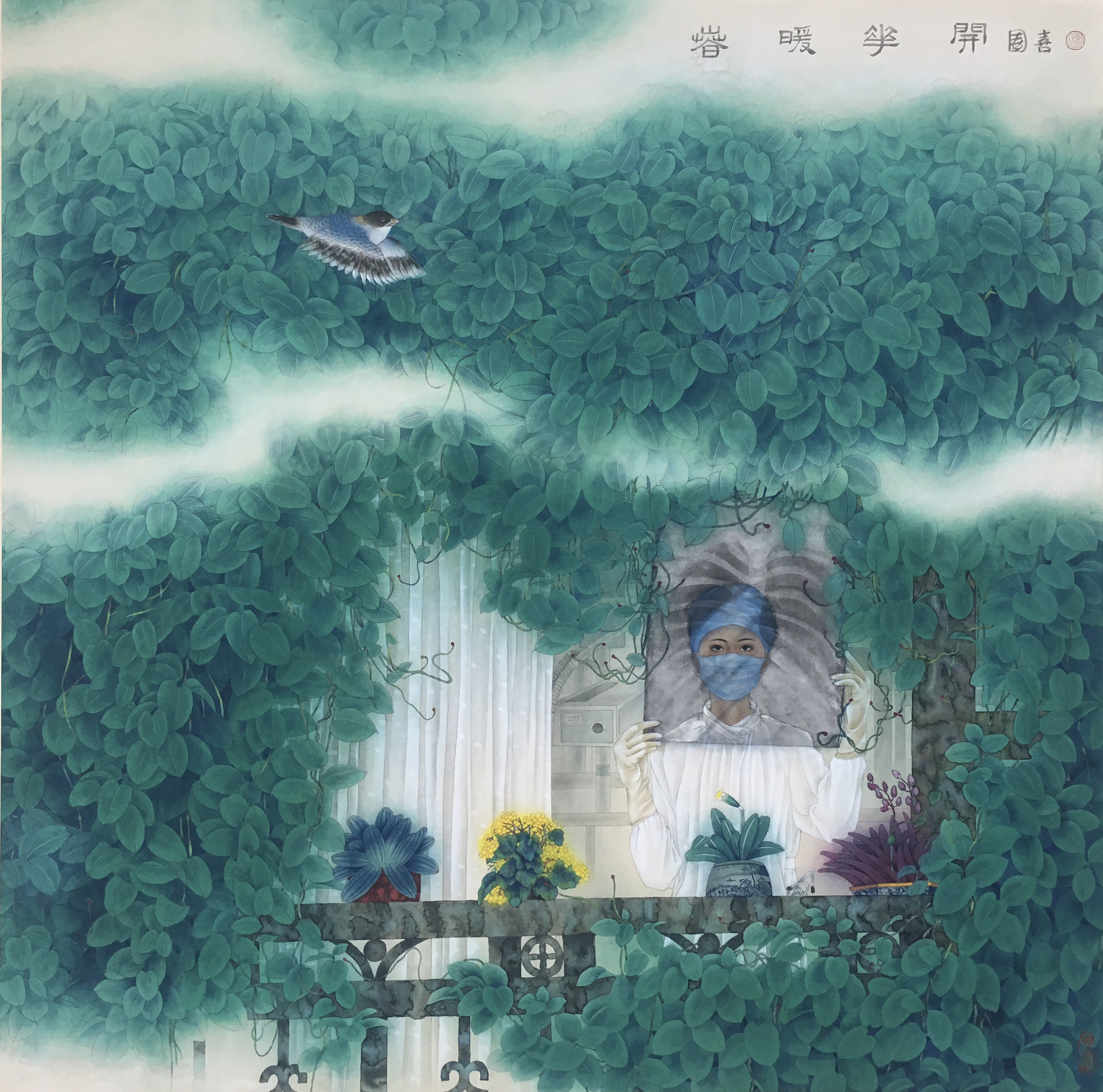 附件十：中国画《春暖花开》.jpg