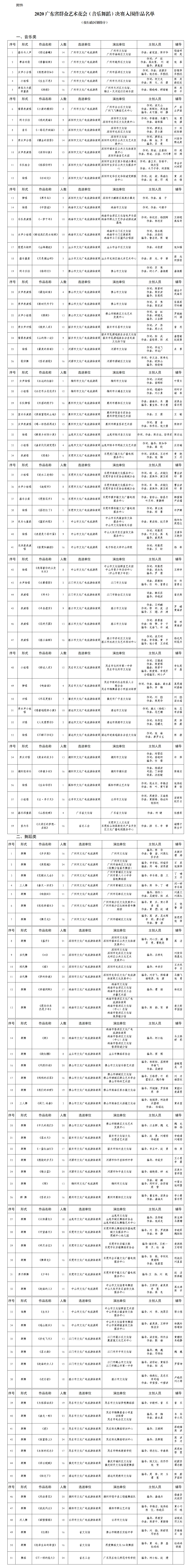 微博图片.jpg
