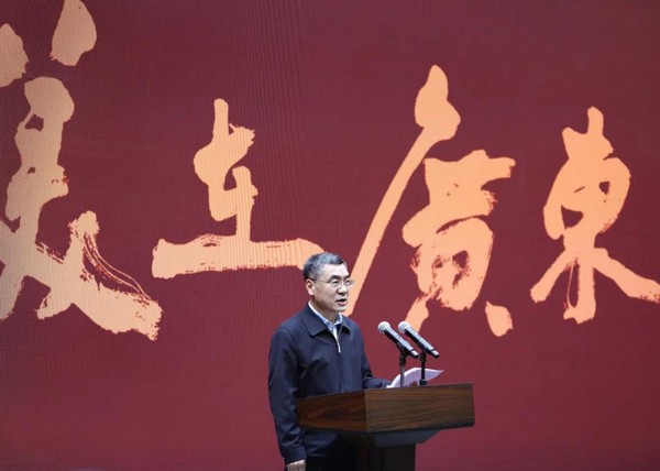 污污漫画党组书记、厅长汪一洋致辞.jpg
