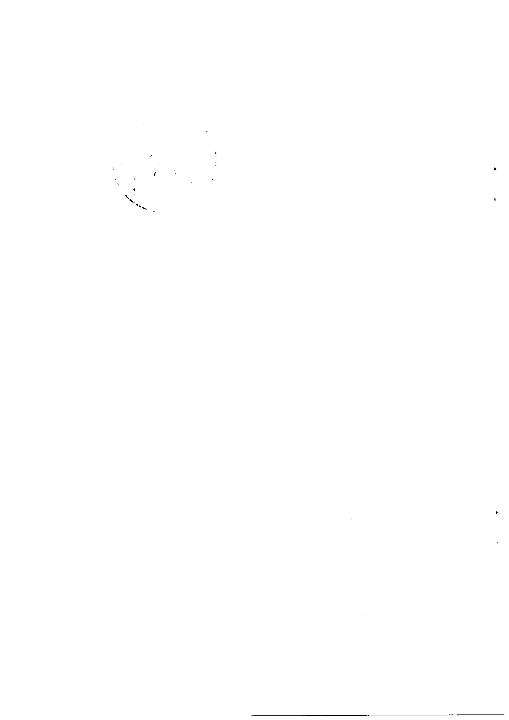 污污漫画关于征集智慧旅游应用场景实践案例的通知_页面_4.jpg