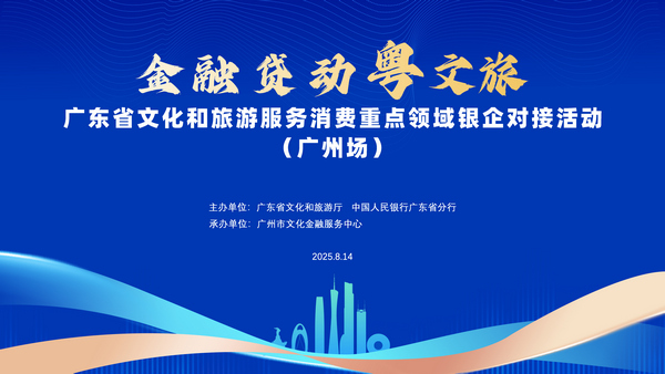 活动图片2.jpg