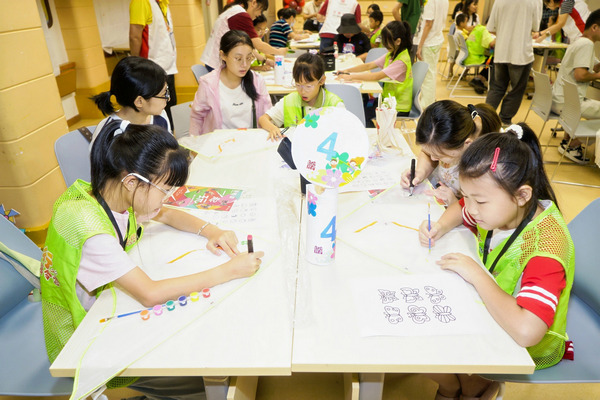 图片5.jpg
