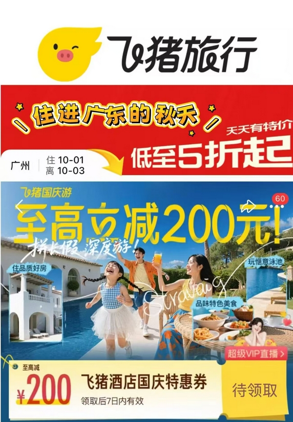 1507247376.jpg