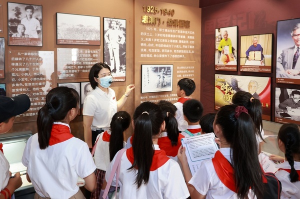 图片19.jpg