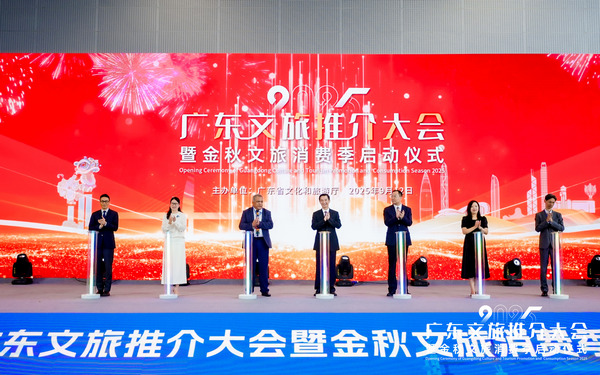 微信图片_20250912150004.jpg