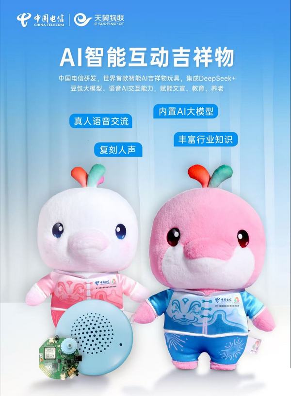微信图片_202508071645212.jpg