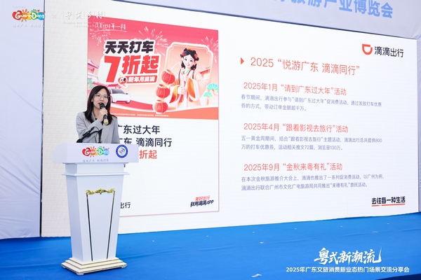 滴滴.jpg