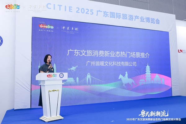翁暖.jpg