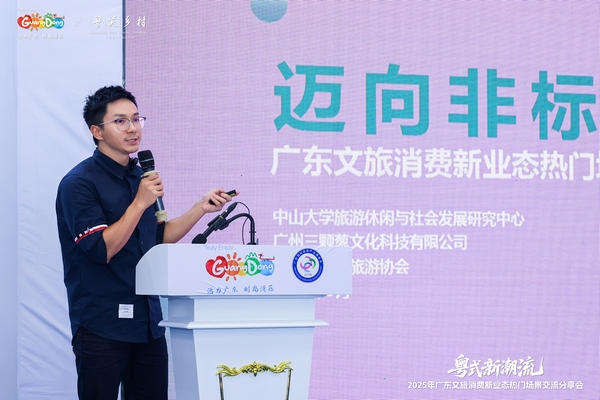 报告.jpg