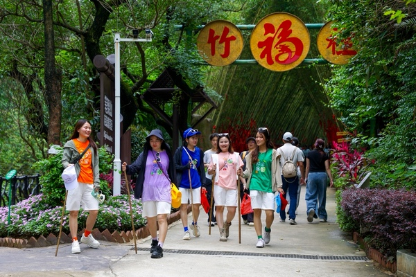 图片2.jpg