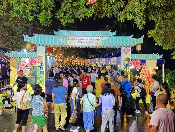 图片8.jpg