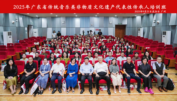 开班仪式合影.jpg
