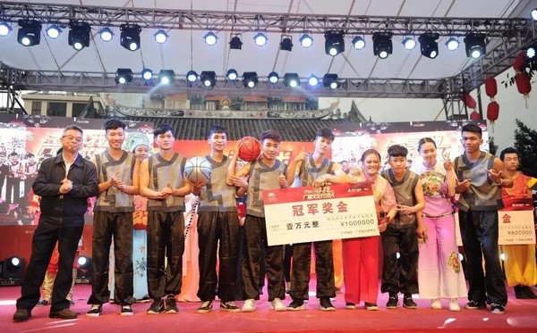 冠军:梁铭光组合 & 花样篮球